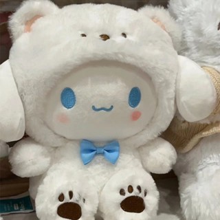 ใหม่ ตุ๊กตาคอสเพลย์ Cinnamoroll Kuromi Pochacco Sanrio น่ารัก ของขวัญวันเกิด สําหรับเด็ก