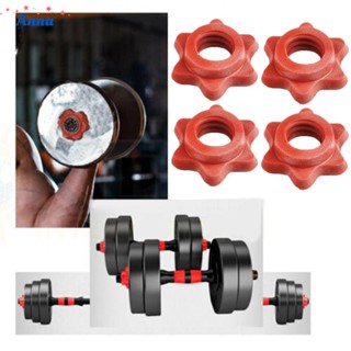 【Anna】Dumbbell Nut Bar Nut Plastic Red Screw Spin Spinlock Weight 25mm(1") 4pc