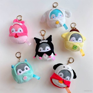 Ns3 Sanrio x Koupen-Chan ตุ๊กตาของเล่น ของขวัญ สําหรับเด็กผู้หญิง