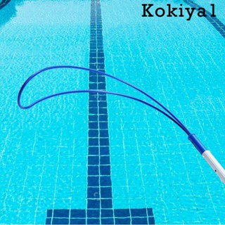 [Kokiya1] ตะขอนิรภัย สําหรับสระว่ายน้ํา 83 ซม.