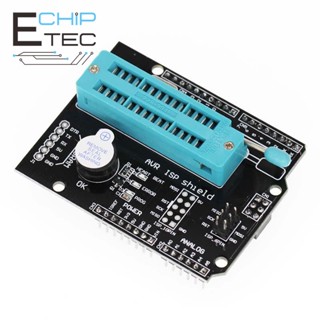 โมดูลบอร์ดขยายโปรแกรม AVR ISP สําหรับ Arduino Uno R3 Mega2560 Atmega328P Nano Pro Mini 1 ชิ้น