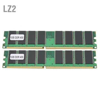 LZ2 โมดูลหน่วยความจำ 2 ชิ้น คอมพิวเตอร์ตั้งโต๊ะ สองด้าน 16 เม็ด DDR 1GB 400MHZ PC‑3200