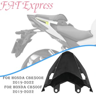 พร้อมส่ง ฝาครอบป้องกันไฟท้าย สําหรับ Honda CBR500R 19-23