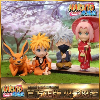 ตุ๊กตาฟิกเกอร์นารูโตะ POPMART POPMART Shippuden Series BJTW