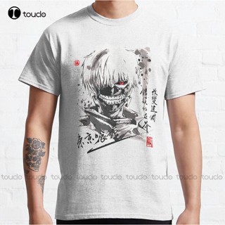 เสื้อยืด พิมพ์ลาย Tokyo Ghoul ขนาดใหญ่ สไตล์คลาสสิก สําหรับผู้ชาย และผู้หญิง