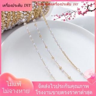 💖เครื่องประดับ DIY ขายส่ง💖สายโซ่ลูกปัดคริสตัล ชุบทอง 14K รูปดอกทานตะวัน ประดับไข่มุก เครื่องประดับแฮนด์เมด DIY[โซ่/สร้อยคอ/สร้อยข้อมือ/กําไลข้อมือ/สร้อยข้อเท้า]