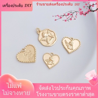 💖เครื่องประดับ DIY ขายส่ง💖จี้สร้อยคอ สร้อยข้อมือ ชุบทอง 14k รูปหัวใจ นางฟ้า พีช เครื่องประดับแฮนด์เมด DIY[จี้/ลูกปัด/สร้อยคอ/สร้อยข้อมือ/ต่างหู/กําไลข้อมือ]