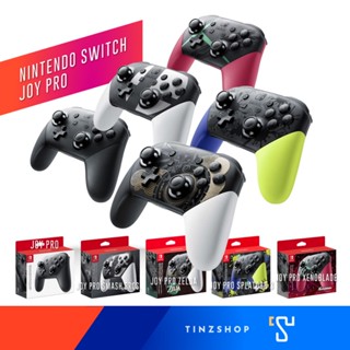 [Controller] Nintendo Switch Joy Pro Controller ของแท้ : Joy Pro Zelda , Joy Pro Standard สินค้านินเทนโด (ของแท้)