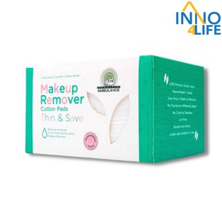 สำลีแผ่นเช็ดเครื่องสำอาง makeup remover ตรารถพยาบาล รุ่น Thin&amp;Save  ทำจากฝ้าย 100%  บรรจุ 120 แผ่น [inno4life]