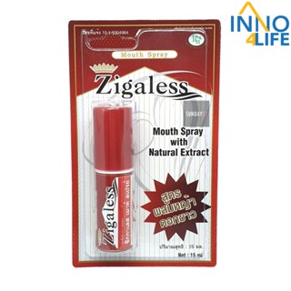 Zigaless Mouth Spray ซิกกาเลส  ขนาดบรรจุ 15 ML [inno]