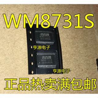 ชิปวงจรรวม WM8731S WM8731SEDS WM8731 SSOP28 500 ชิ้นต่อล็อต