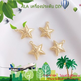 ❤️เครื่องประดับ DIY❤️สร้อยคอ สร้อยข้อมือ ชุบทอง 14k จี้รูปดาวห้าแฉก ตัวอักษรภาษาอังกฤษ สองด้าน สไตล์ยุโรป อเมริกัน DIY[จี้/ลูกปัด/สร้อยคอ/สร้อยข้อมือ/กําไลข้อมือ/ต่างหู]