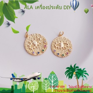 ❤️เครื่องประดับ DIY❤️จี้สร้อยคอ ต่างหู ชุบทอง 14K ฝังเพทาย รูปดวงตาปีศาจ สีสันสดใส DIY[จี้/ลูกปัด/สร้อยคอ/สร้อยข้อมือ/กําไลข้อมือ/ต่างหู]