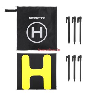 Hsv ผ้ากันเปื้อนจอดรถ แบบสองด้าน พับได้ สําหรับ Inspire3 Mavic3 Pro Matrice30 series 1 ชุด
