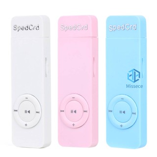 Au เครื่องเล่น MP3 รองรับการ์ด TF 64GB [Missece.th]