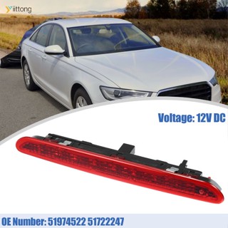 Yt- ไฟเบรก Led 12v Dc ความสว่างสูง ป้องกันการชน สําหรับรถยนต์ Fiat 51974522