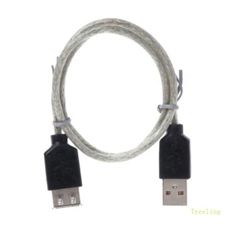 Treeling ขายดี สายเคเบิลต่อขยาย USB 2 0 A-A ตัวผู้ เป็นตัวเมีย คุณภาพดี