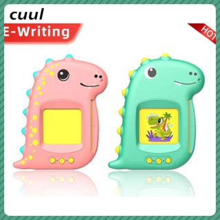 New Dinosaur Card Machine Puzzle Enlightenment Early Education Machine Children Insert Card Audio Literacy English Learning Machine cod