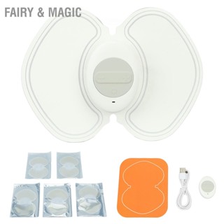 Fairy &amp; Magic Smart Massage Pad Mini Portable เครื่องนวดปากมดลูกอัจฉริยะแบบชาร์จได้สำหรับเอวคอ