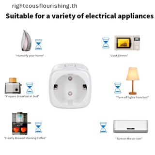 Righteousflourishs.th Tuya ซ็อกเก็ตอัจฉริยะ 16A ปลั๊ก EU ปลั๊กจับเวลาอัจฉริยะ ควบคุมด้วยเสียง
