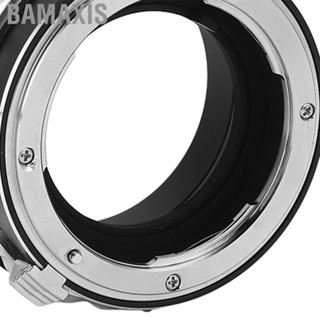 Bamaxis Manual Focus Lens Mount Adapter  Apply Matting Paint Metal Lens Adapter Link Tightly  for RF Bayonet