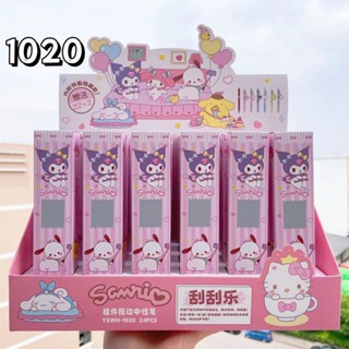 Yswh-1020 ใหม่ ปากกาเจล เขียนลื่นมาก จี้การ์ตูน Sanrio