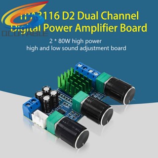 บอร์ดขยายเสียงดิจิทัล XH-M567 TPA3116D2 ช่องสัญญาณคู่ DC12-24V