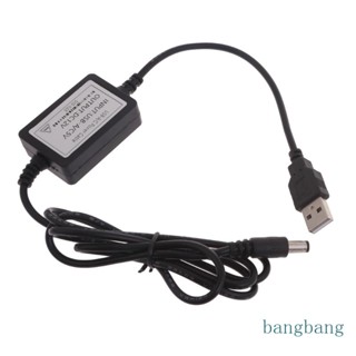 Bang สายชาร์จ USB เป็น DC USB 5V เป็น DC 12V 5 5x2 1 มม. สําหรับสายไฟ LED 115 ซม.