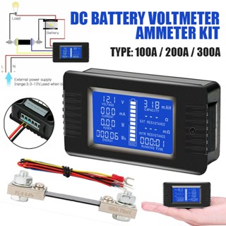 New DC Digital Monitor LCD Volt Amp Watt Meter Batteries Solar Power Analysator