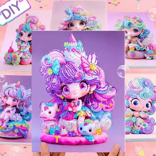 ครอสติสคริสตัล ภาพวาดเพชร เจ้าหญิงไอศกรีม DIY ของเล่นเด็ก 23*30cm