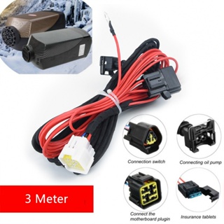 ⚡READYSTOCK⚡Cable Adapter Split Machine Diesel Air Heater For Car Truck lorries vans