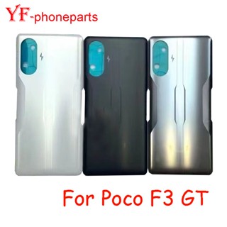 ฝาครอบแบตเตอรี่ด้านหลัง สําหรับ Xiaomi Poco F3 GT