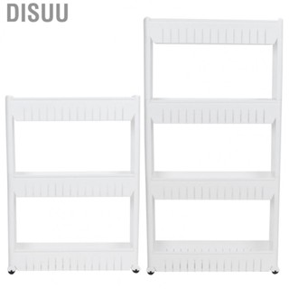 Disuu Storage Cart Narrow Space Organizer Slide Out Shelving Rack for Bathroom Kitchen