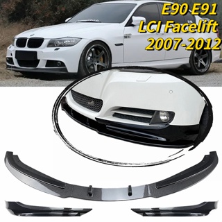 ชุดสปอยเลอร์กันชนหน้ารถยนต์ สําหรับ BMW 3 Series E90 E91 LCI Facelift 2007-2012 5 ชิ้น