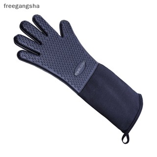 [FREG] ถุงมือทนความร้อน กันลื่น สีพื้น สําหรับทําอาหาร เตาอบ บาร์บีคิว FDH