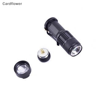 &lt;Cardflower&gt; ไฟฉาย LED สีแดง สีเขียว สีฟ้า สําหรับตั้งแคมป์