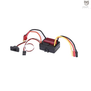 Ctoy GoolRC S2435 มอเตอร์ไร้แปรงถ่าน 4800KV และชุดคอมโบ ESC ไร้แปรง 35A สําหรับรถบรรทุกบังคับ 1/16 1/18