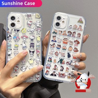 SANRIO เคสโทรศัพท์มือถือ ลายการ์ตูนครอบครัวซานริโอ้ สําหรับ iPhone 14 13 12 11 Pro Max SE2020 X XR Xs Max 7 8 6 6s Plus