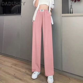 DaDuHey🎈 Ice Silk Wide-Leg Pants Womens Summer 2023 New Casual Loose Drooping Summer Straight Cool Pants