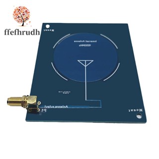 เสาอากาศดาวเทียม PCB สําหรับ Inmarsat AERO STD-C 1.5GHz