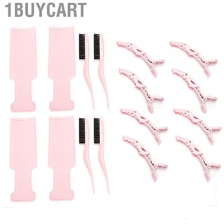 1buycart Hair Coloring Tool  Dyeing Comb Board Set Energy Saving Easy To Clean Ergonomic for Home