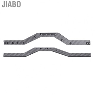 Jiabo Car Frame  Light Weight Perfect Design RC Chassis Rails for Compatible with Axial SCX24 90081 1/24 Emulation Car.