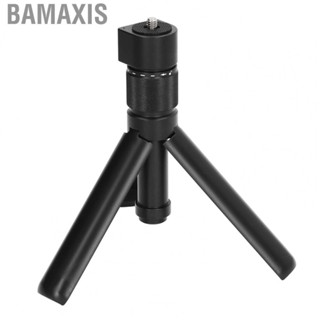 Bamaxis Time Handle   Aluminum Alloy Plastic for Motion