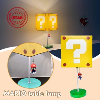 Super MARIO โคมไฟตั้งโต๊ะ ลายการ์ตูน มีซิป สีแดง เรียบง่าย สไตล์โมเดิร์น D5C5