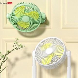 พัดลมตั้งโต๊ะขนาดเล็ก Multi-file Telescopic Wall-mounted Fan Portable Wall-mounted Desktop Fan Portable Wall-mounted Summer Air Cooler homelove