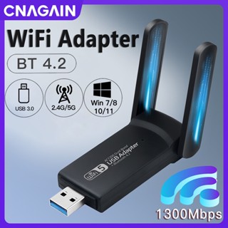 Cnagain อะแดปเตอร์ WiFi USB บลูทูธ 1300Mbps Dual Band พร้อมเสาอากาศ 2.4 5Ghz รองรับ Win10 11 สําหรับคอมพิวเตอร์ตั้งโต๊ะ