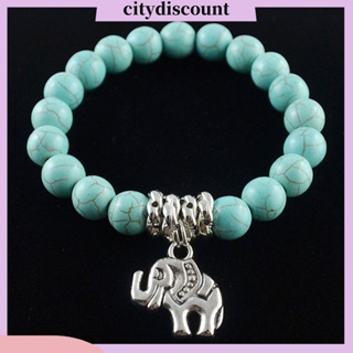 &lt;citydiscount&gt; สร้อยข้อมือ ลูกปัดหินเทอร์ควอยซ์ธรรมชาติ สีเงิน รูปช้าง