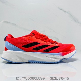 Adizero SL รองเท้าวิ่ง กันลื่น น้ําหนักเบา ดูดซับแรงกระแทก แบบมืออาชีพ GV9095 HQ1348