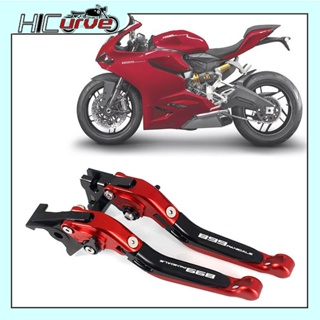 ก้านเบรกคลัทช์ รถจักรยานยนต์ พับได้ สําหรับ DUCATI 899 Panigale 899Panigale 2014-2015