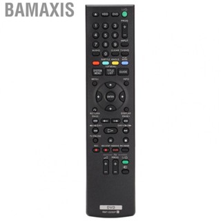 Bamaxis FastUU TV  ABS Handheld Replacement Household For